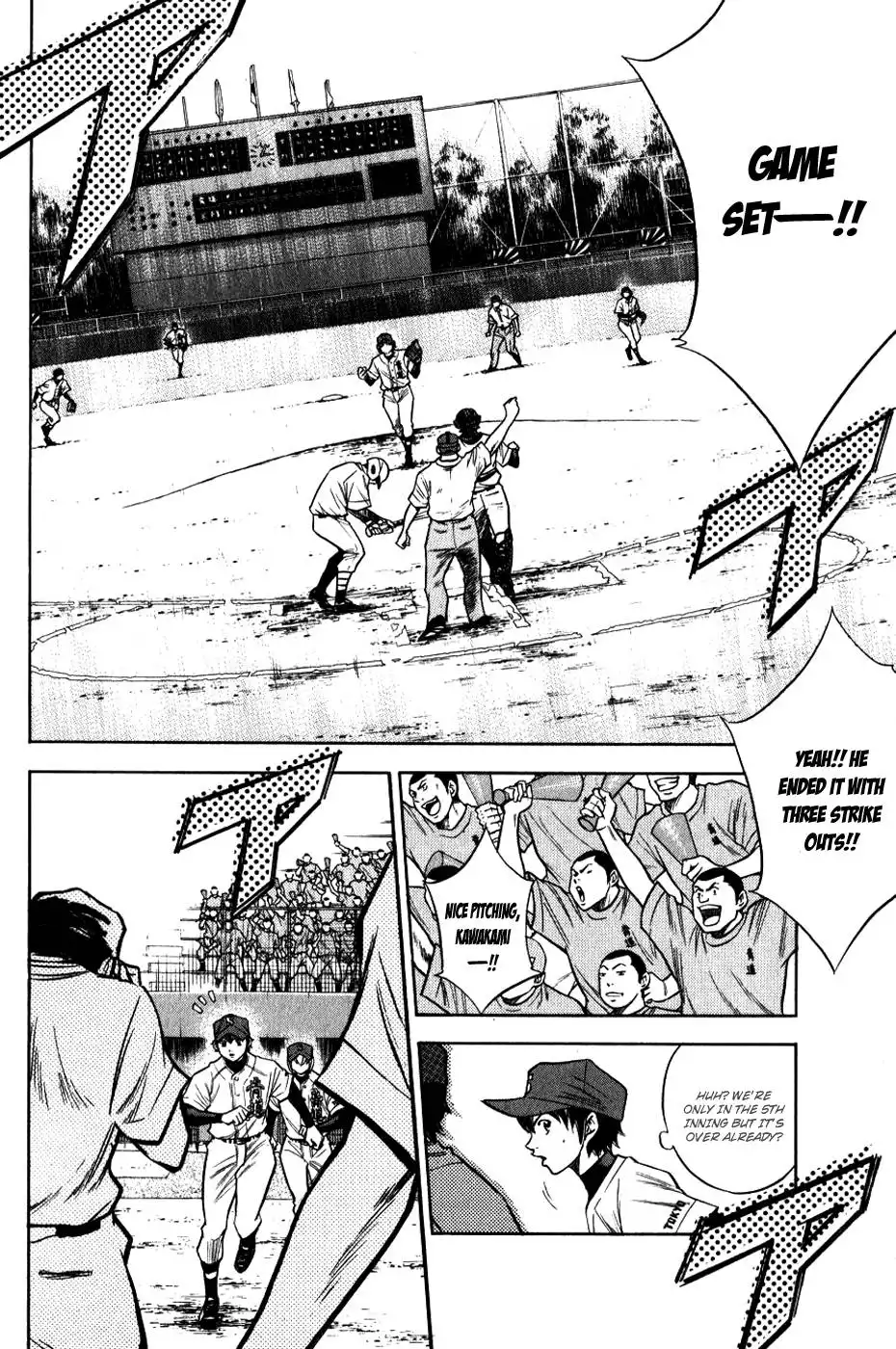 Diamond no Ace Chapter 67 17